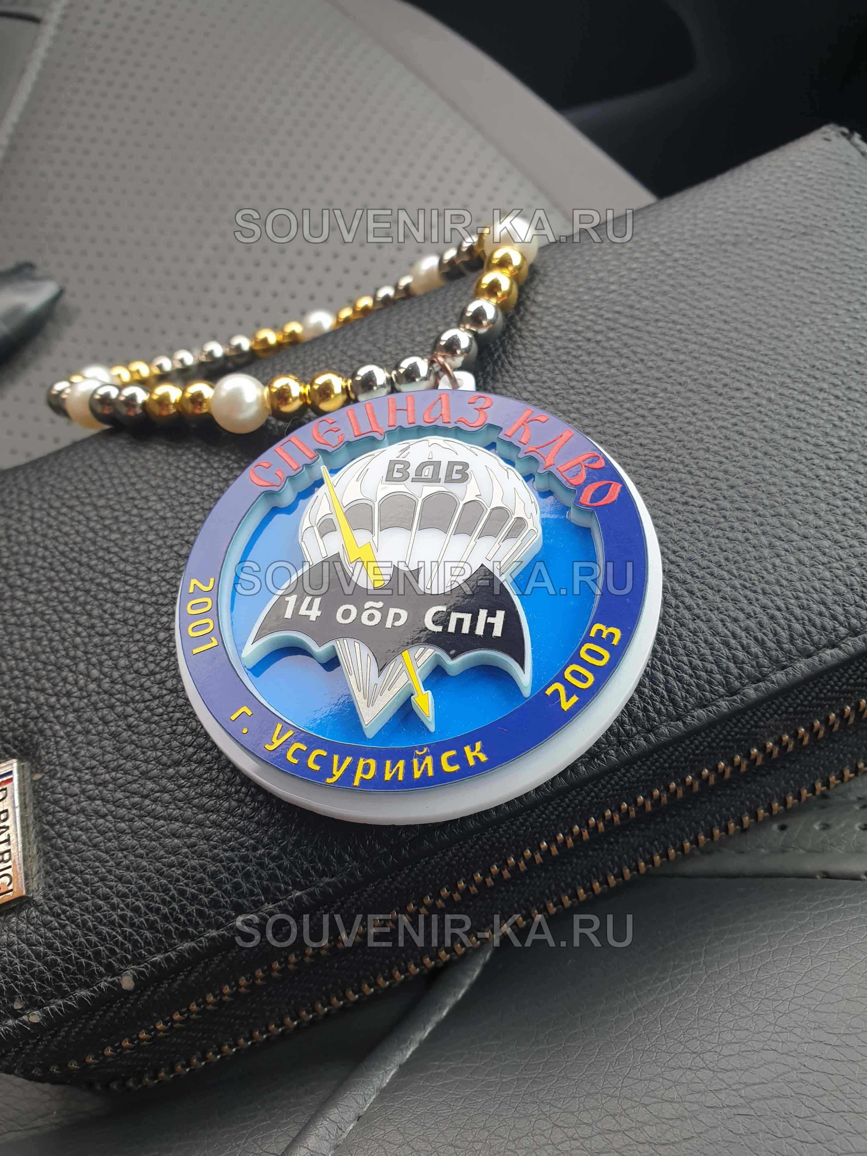 Подвеска ВДВ 14 ОБРСПН Уссурийск