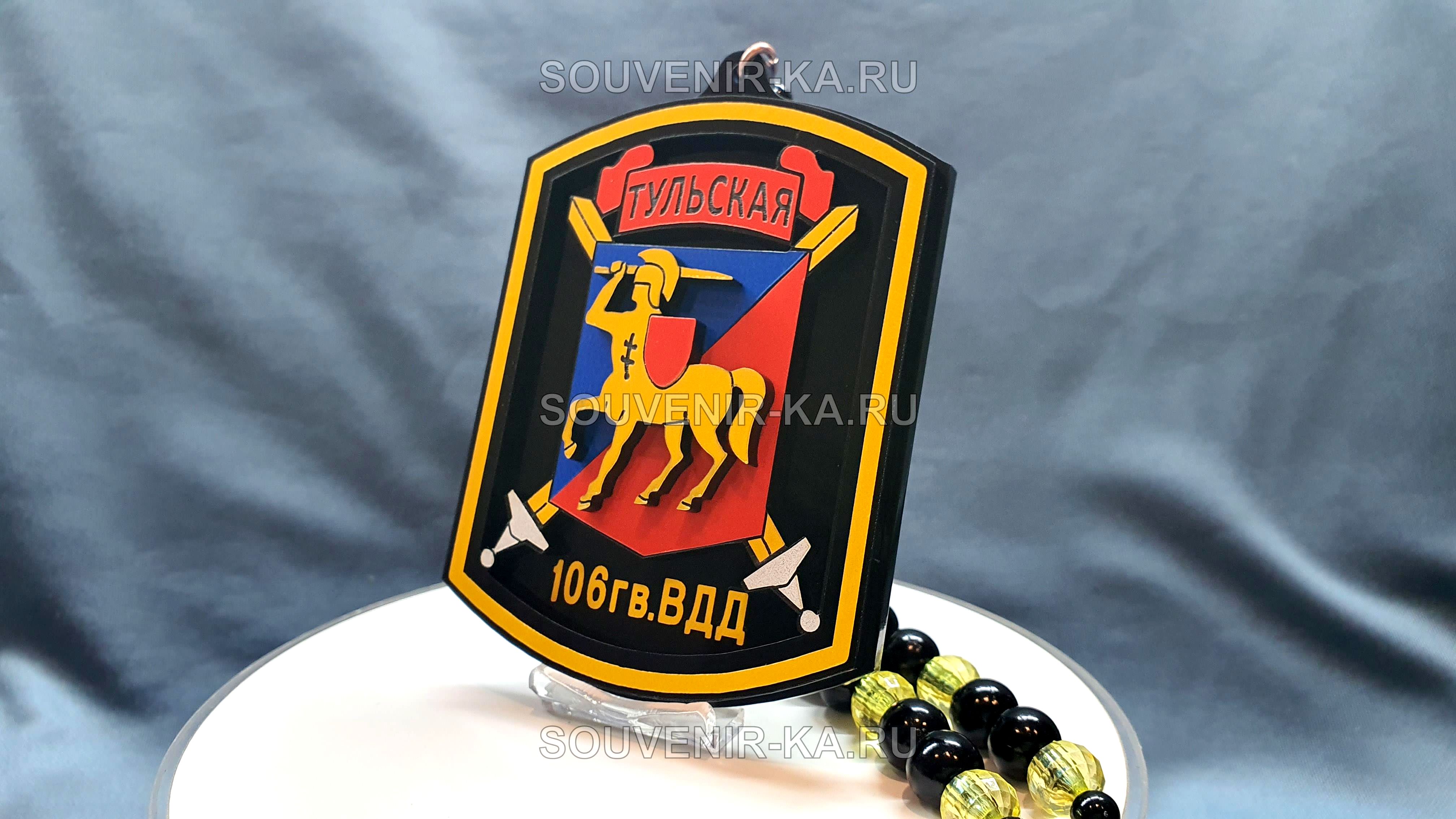Подвеска в машину 106й Тульской ГВ ВДД.
