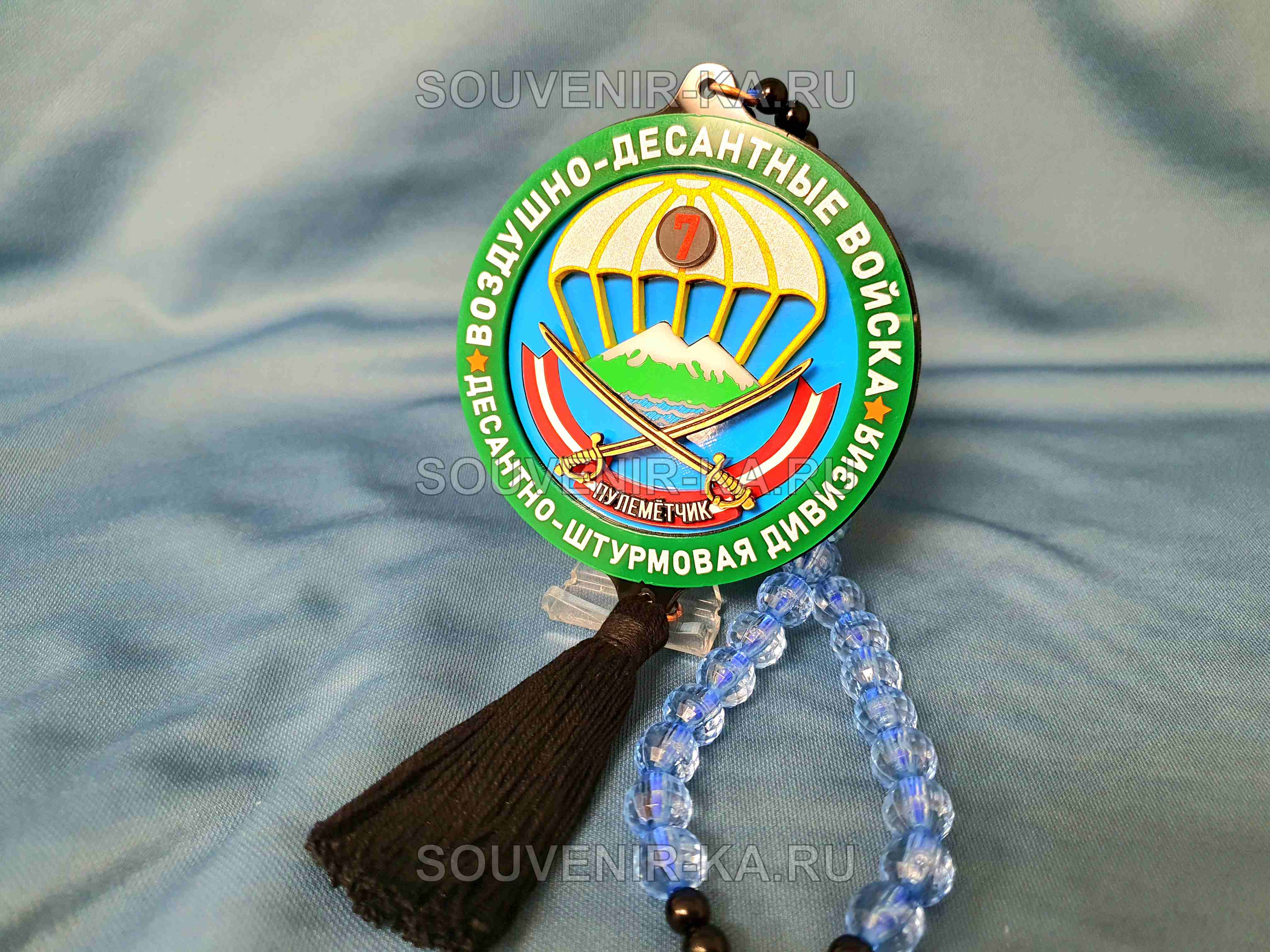 ВДВ 7я десантно-штурмовая дивизия