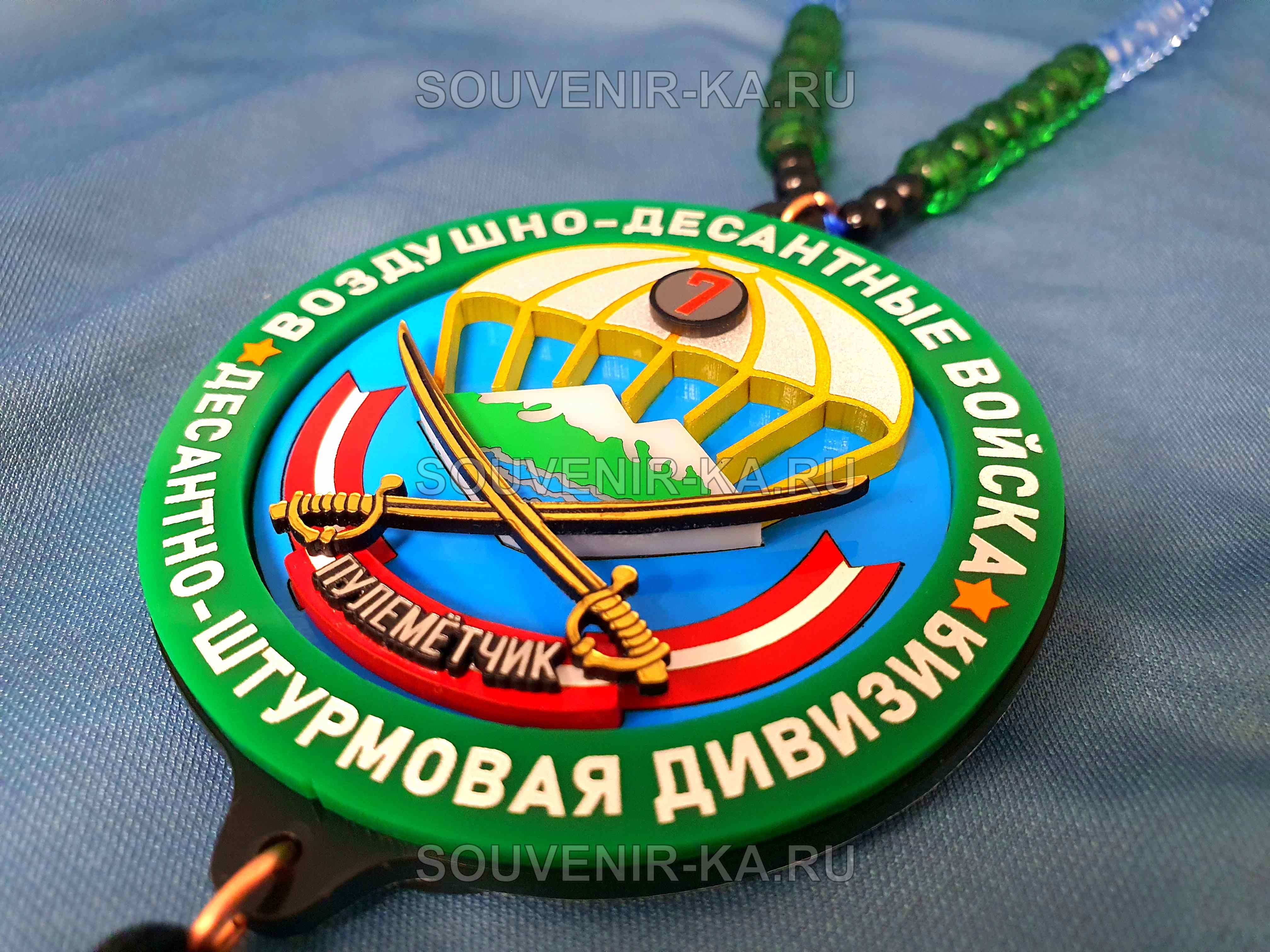 ВДВ 7я десантно-штурмовая дивизия