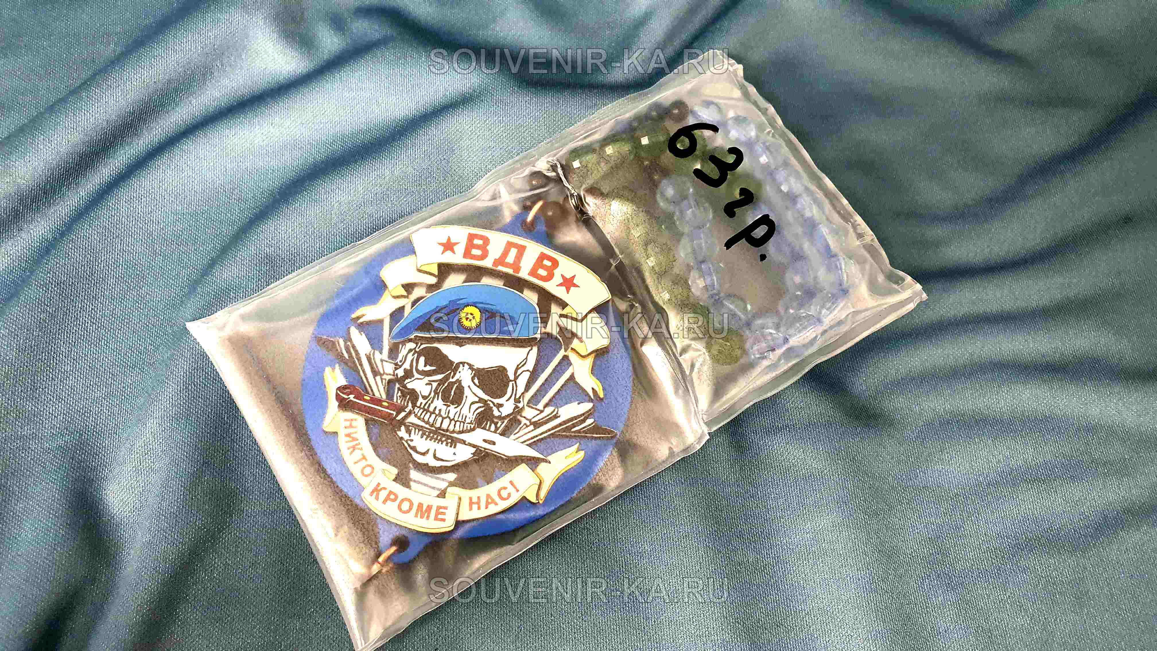 ВДВ 7я десантно-штурмовая дивизия